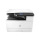 Urządzenie wielofunkcyjne HP LASERJET MFP M433a 1VR14A